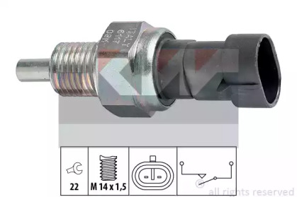 Переключатель KW 560 117