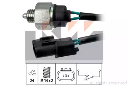 Переключатель KW 560 313