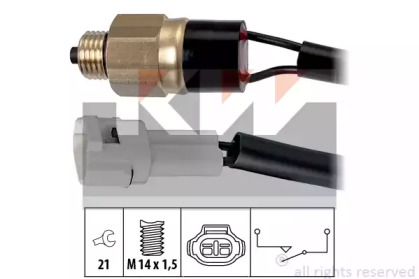 Переключатель KW 560 320