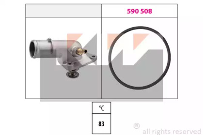 Термостат KW 580 165