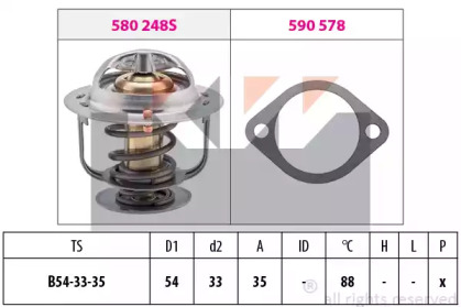 Термостат KW 580 248