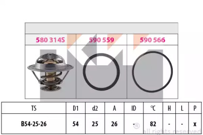Термостат KW 580 314