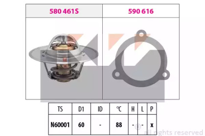 Термостат KW 580 461