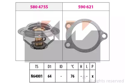 Термостат KW 580 475