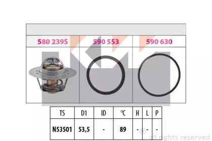 Термостат KW 580 499