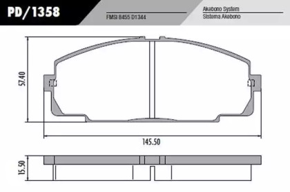 Комплект тормозных колодок FRAS-LE PD/1358