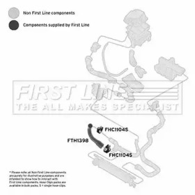 Шлангопровод FIRST LINE FTH1398