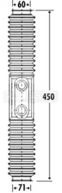 Пыльник FIRST LINE FSG3307