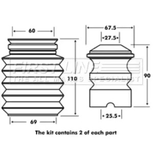 Пылезащитный комплект FIRST LINE FPK7009