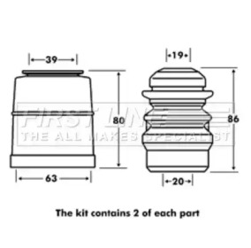 Пылезащитный комплект, амортизатор FIRST LINE FPK7074