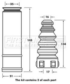 Пылезащитный комплект, амортизатор FIRST LINE FPK7091