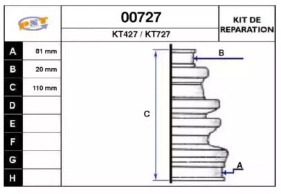 Комплект пыльника SNRA 00727