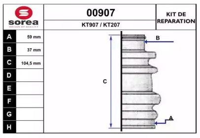 Комплект пыльника SNRA 00907