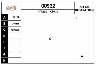 Комплект пыльника SNRA 00932