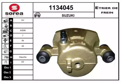 Тормозной суппорт SNRA 1134045