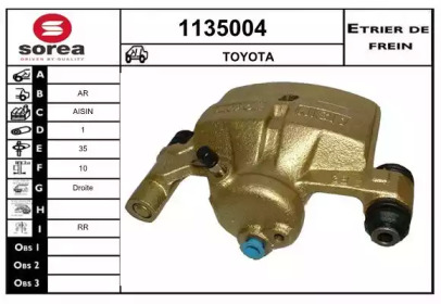 Тормозной суппорт SNRA 1135004