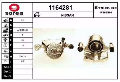 Тормозной суппорт SNRA 1164281