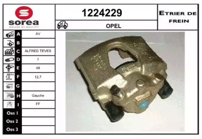 Тормозной суппорт SNRA 1224229