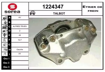 Тормозной суппорт SNRA 1224347