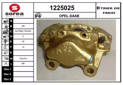 Тормозной суппорт SNRA 1225025