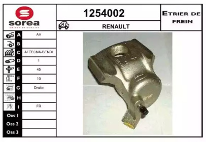 Тормозной суппорт SNRA 1254002