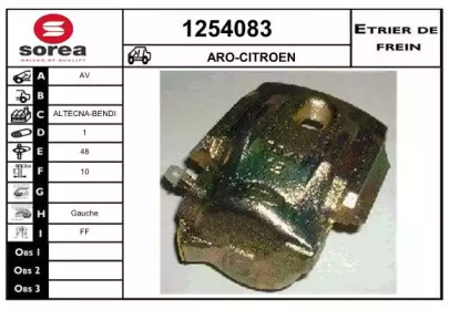 Тормозной суппорт SNRA 1254083