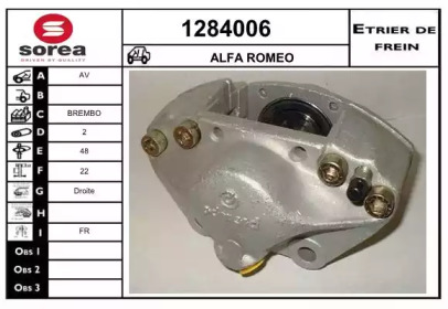 Тормозной суппорт SNRA 1284006