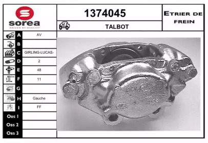 Тормозной суппорт SNRA 1374045