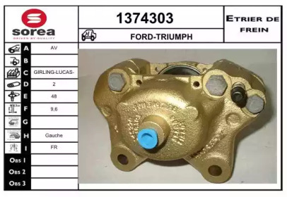 Тормозной суппорт SNRA 1374303