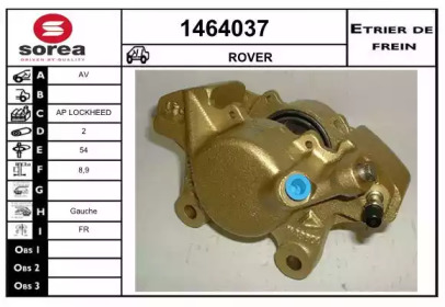 Тормозной суппорт SNRA 1464037