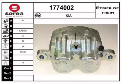 Тормозной суппорт SNRA 1774002