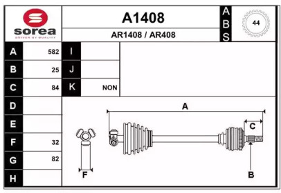 Вал SNRA A1408