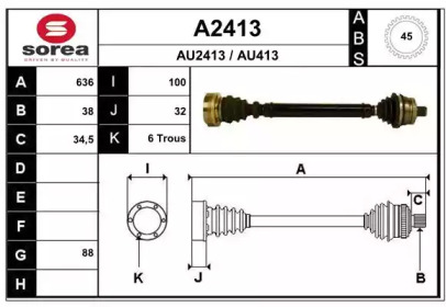 Вал SNRA A2413