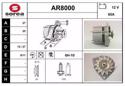 Генератор SNRA AR8000