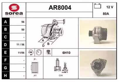 Генератор SNRA AR8004