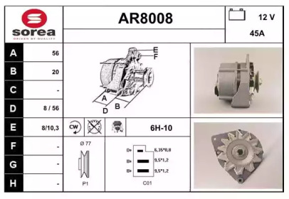 Генератор SNRA AR8008