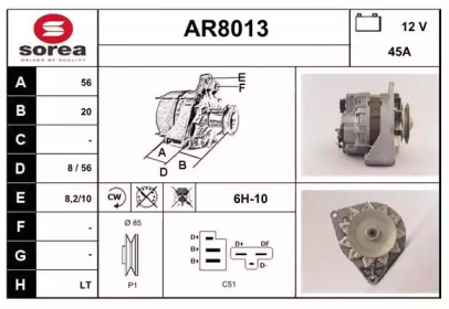 Генератор SNRA AR8013