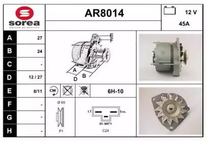 Генератор SNRA AR8014