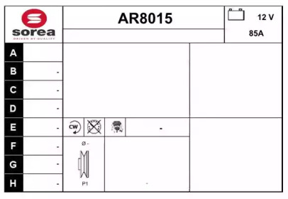 Генератор SNRA AR8015