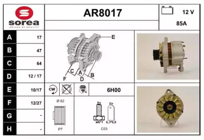 Генератор SNRA AR8017