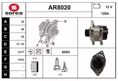 Генератор SNRA AR8020