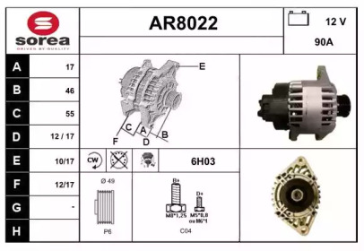 Генератор SNRA AR8022