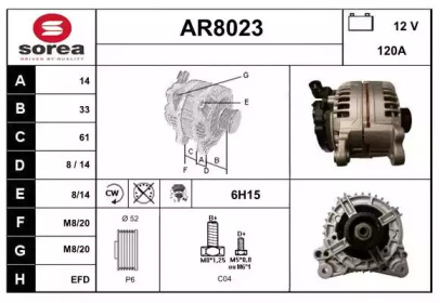 Генератор SNRA AR8023