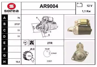 Стартер SNRA AR9004