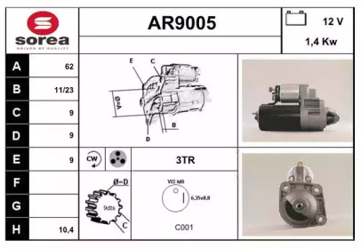 Стартер SNRA AR9005