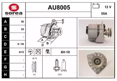 Генератор SNRA AU8005