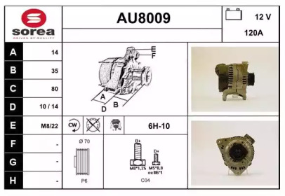 Генератор SNRA AU8009