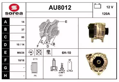 Генератор SNRA AU8012