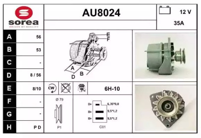 Генератор SNRA AU8024