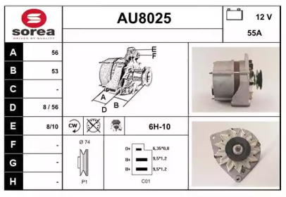 Генератор SNRA AU8025